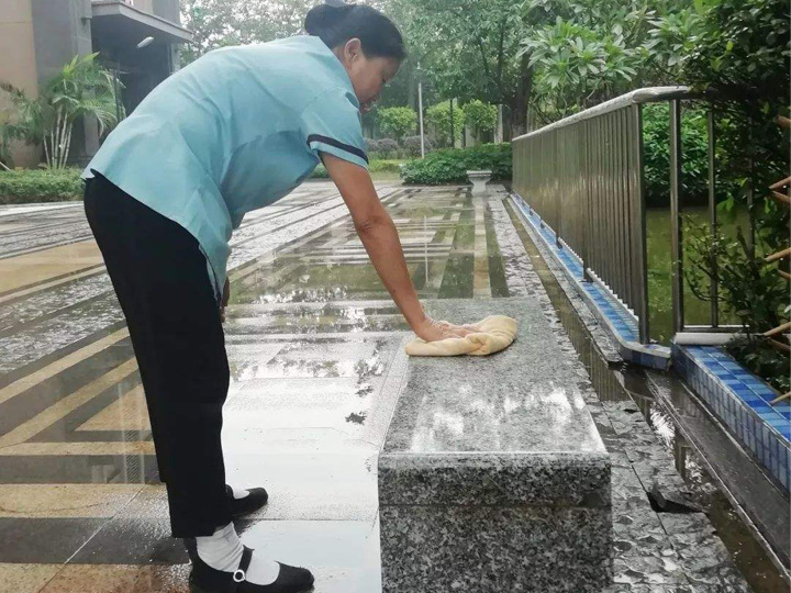 小区保洁